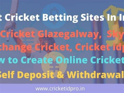 cricbuzz betting site